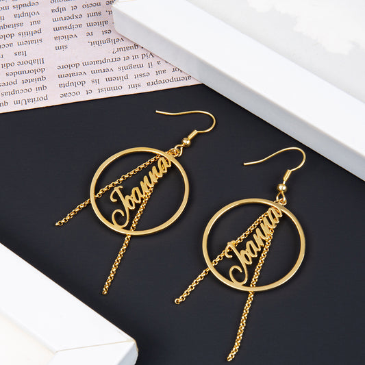 Custom Name Earring